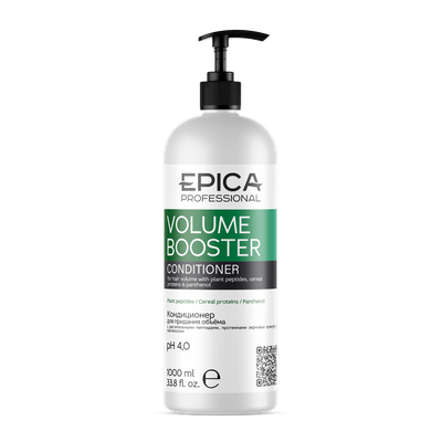 EPICA Кондиционер для придания объёма волос VOLUME BOOSTER