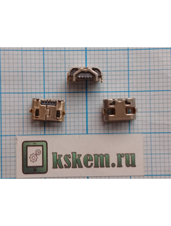 Разъем зарядки microusb №56 Micromax A107, Q385, Q301, X2820, D333, X249+, D340, X249, X2420, D320, Q391, D305, A35