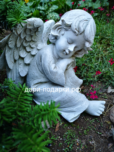 Ангел, спящий на коленке  24*20см   0,8 кг   полистоун Россия 1178//085011