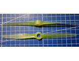 Propeller  ZM
