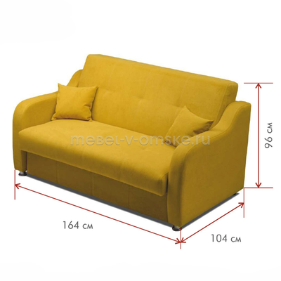 Диван Твист-1,4 (аккордеон)