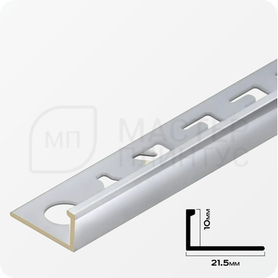 Профиль L-образный латунный 10 мм NEEXY PVL02-02 CHR Хромированный 2.7 м