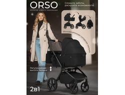 Коляска 2в1 Sweet Baby Orso Black