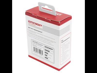 Сейф-ключница кодоваяАЛЛЮР СК-01 КП оранжевая [58921]