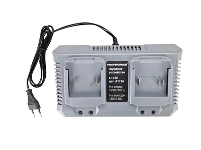 Зарядное устройство PROFIPOWER на 2 аккумулятора Li-ion  LI-18E