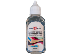 Размягчитель  для полимерной глины Craft&Clay