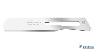 Лезвие Сванн-Мортон №14 (высокоуглеродистая сталь)