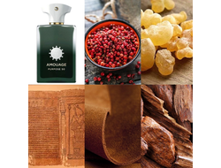 Amouage Purpose 50