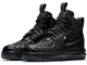 Nike Lunar Force 1 Duckboot All Black