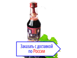 Заказ Эноанта по России, 1200 - 1450 руб. за бут.