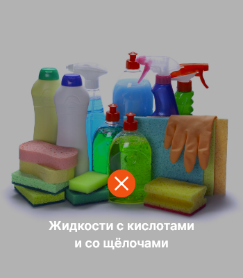concretecare