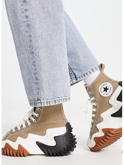 Кеды Converse Run Star Motion Future Comfort бежевые высокие