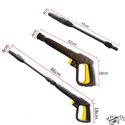 Пистолет для KARCHER + струйная трубка K2-K7