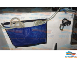 Карман для шкотов и фалов, ручек