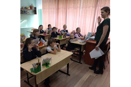 'Сначало аз да буки, а потом науки".