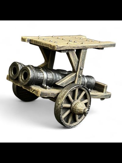 Спаренная пушка