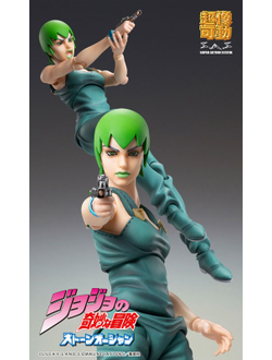 Фигурка Фу Файтерс (Foo Fighters)