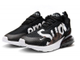 Nike Air Max 270 Supreme черные с белым