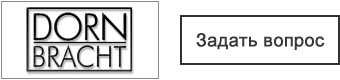 Получить информацию о продукции Dornbracht
