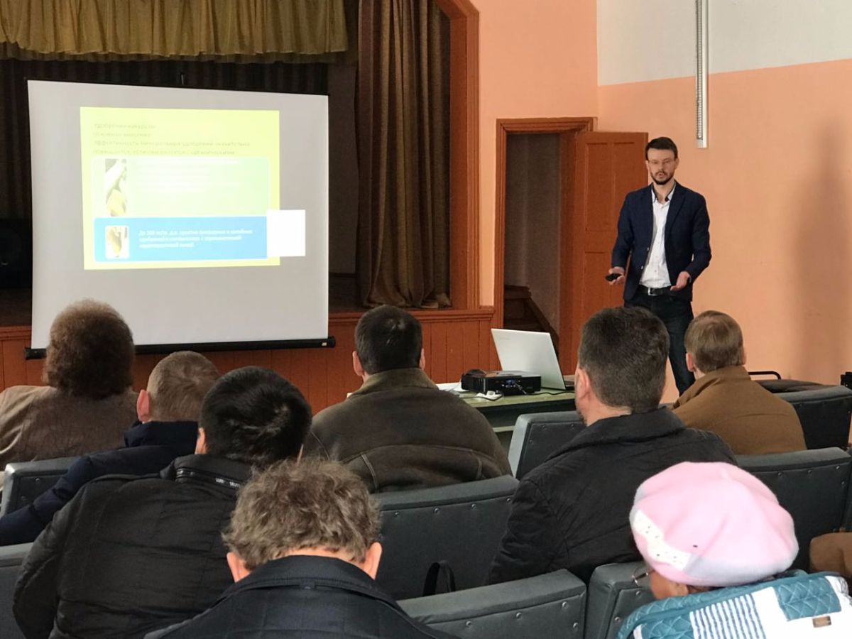 21 марта 2018 года была подготовлена и реализована обширная презентация на тему &laquo;Научно-обоснованные