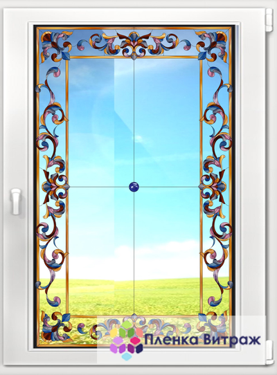 Витражная пленка, витражная пленка самоклеющаяся, пленочный витраж с классическим рисунком