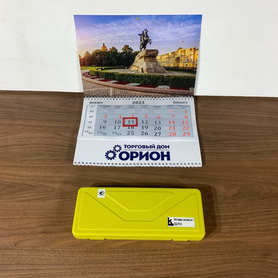 Калиброн Штангенциркуль ШЦЦ-1-150 0.01
