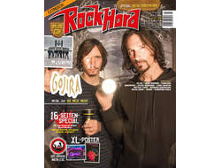 ROCK HARD Magazine July 2016 Gojira Cover ИНОСТРАННЫЕ МУЗЫКАЛЬНЫЕ ЖУРНАЛЫ INTPRESSSHOP