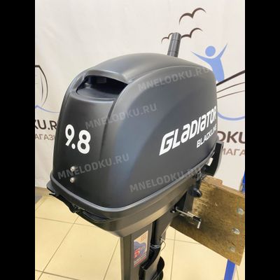 Лодочный мотор GLADIATOR G9.8FHS BLACKLINE