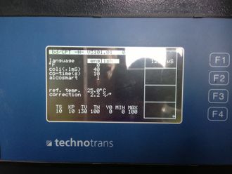 Technotrans display heidelberg