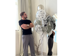 Комплект Будущему миллиардеру