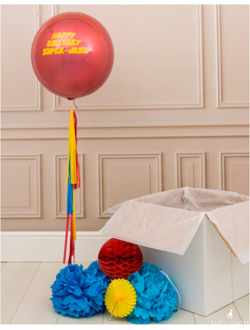 Красная сфера "Happy birthday super...!"