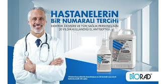 Bio Derm  სადეზინფექციური სითხე 1 ლიტრი (საბითუმო და საცალო)