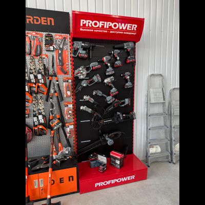 ХаваСтрой | Пгт Советский,  ул Гастелло 60