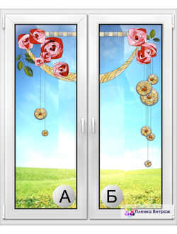 Витражная пленка, витражная пленка самоклеющаяся под заказ,пленочный витраж флора с розами