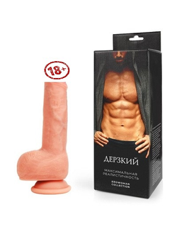 30085 ФАЛЛОИМИТАТОР L рабочей части 160 мм D 49 мм