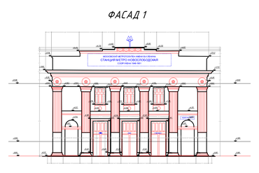 Обмерный чертеж фасада станции метрополитена для монтажа освещения