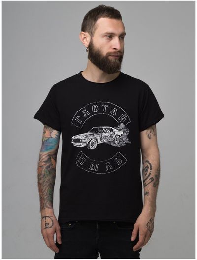 Футболка Медуза Пыль