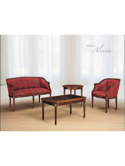 ДИВАН ALESSIA 936N (L120*P60*H80) MORELLO GIANPAOLO