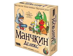 Настольная игра: Манчкин Делюкс