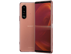 Sony Xperia 5 III 8/256GB Розовый
