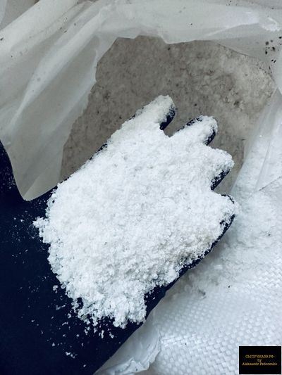 техническая соль галит крупная