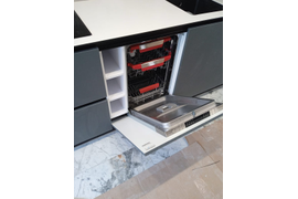 Кухня Жаккард