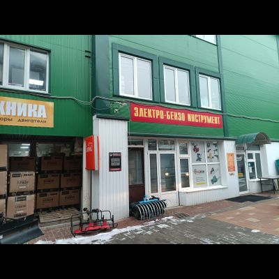 Радей  |  Московское шоссе д.40А