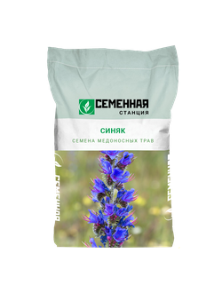 Семена синяка, 10кг