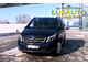 Mercedes V Class. 5-6 мест