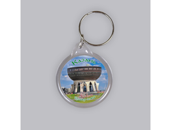 Пластиковый брелок круг 40 мм. - Центр семьи Казан, Казань | интернет-магазин 2fru.ru