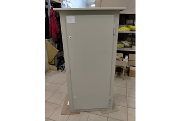 Шкаф распределительный ШР 11 