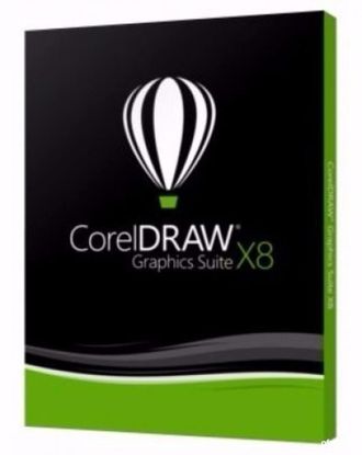 CorelDRAW® Graphics Suite X8 коммерческая лицензия