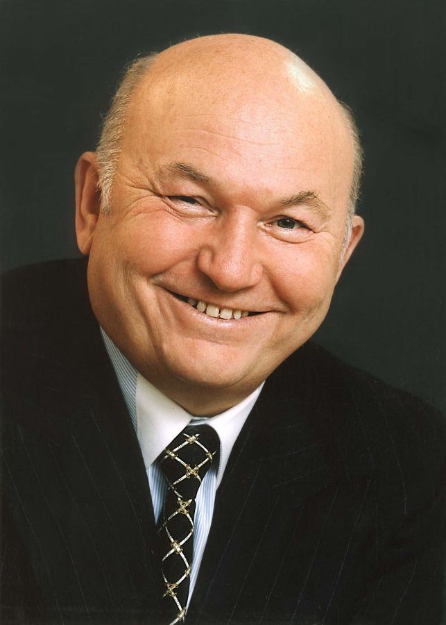 Лужков Юрий Михайлович - Советский и российский государственный и политический деятель
