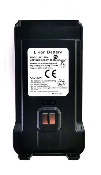 Аккумулятор для рации Baofeng UV-13 Pro